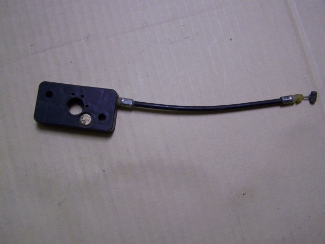 SUZUKI GSX 750 seat lock