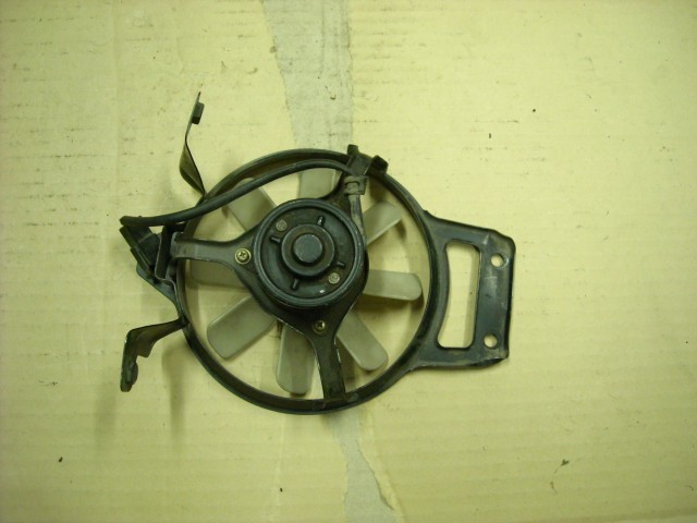 KAWASAKI GPZ 600R cooling fan